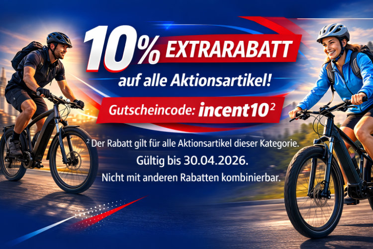 Banner für die Aktionsartikel der Kooperation mit Incent